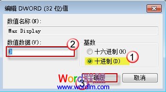 ɾWord2010ĵλü¼