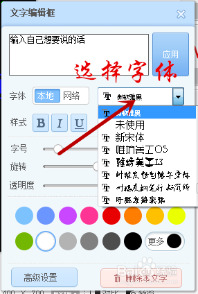 ͼƯǿͼ