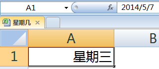 excelôʾΪڼ?