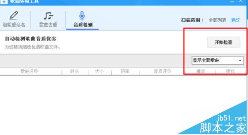 ṷô鿴ظ?