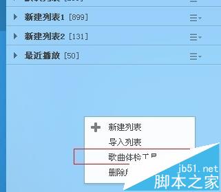ṷô鿴ظ?