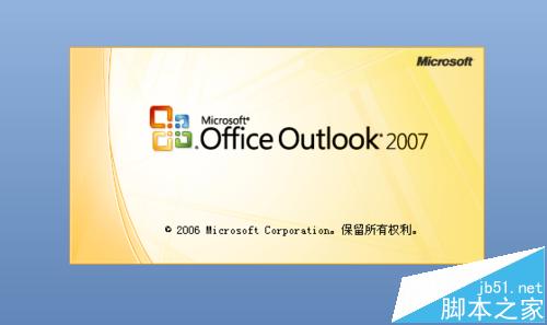 OutlookʼеͼƬ̫ôü?