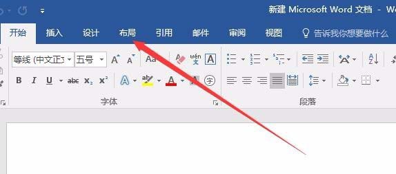 Word2016ôͼƬС?