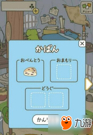 ôʰ ʰ