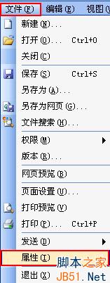 wordͳ