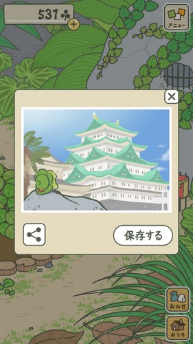 ʱô