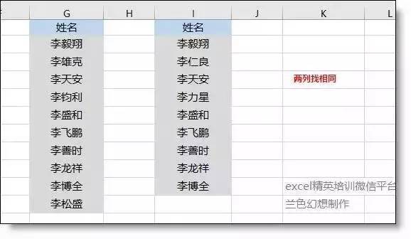  Excelôݺ˶أ