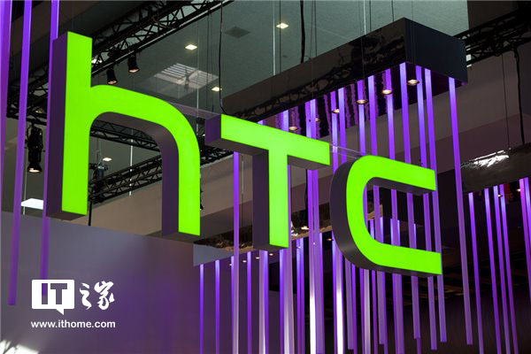 HTC֤ʵֻŲԱ ô£