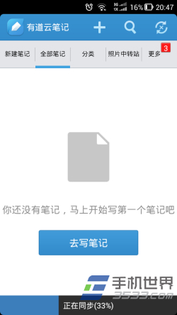 ΢һ浽еƱʼأ