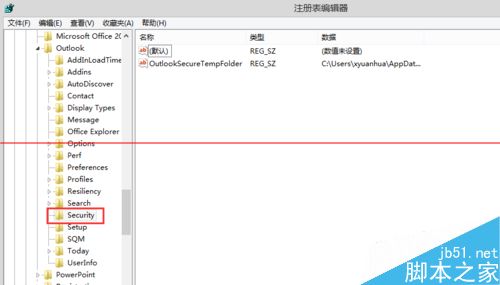 Outlook޷渽ôأ 