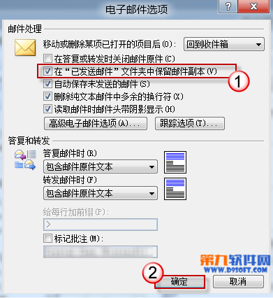 OutlookҲѷʼô죿
