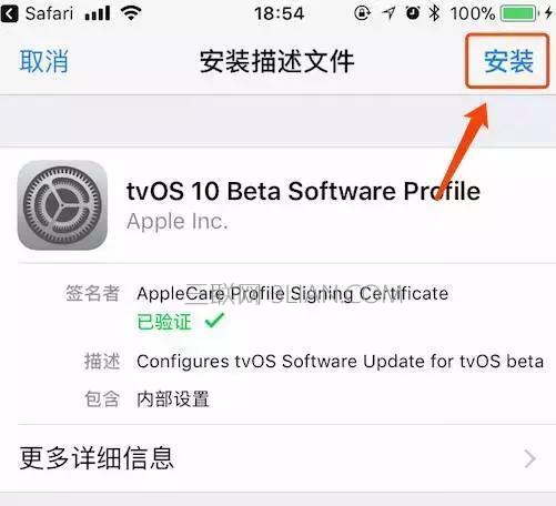 ios11ܿô죿4