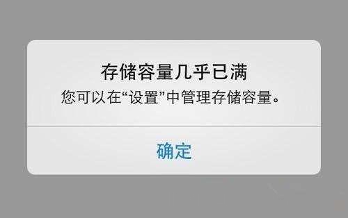 ios11ܿô죿4