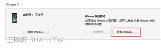 iOS11ô