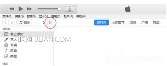 iOS11ô