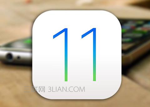 ֪ios11 Ӱ?