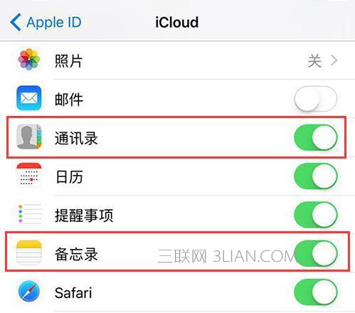 ֪ios11 Ӱ?