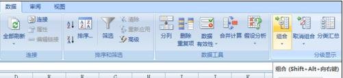 ExcelӺչťأ