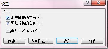 ExcelӺչťأ