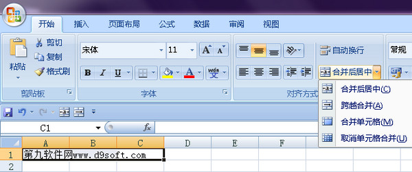 excelϲԪأ