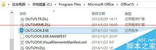 OutlookʾҲļOutlook.pstļô