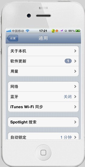 iTunesʹwifiͬ