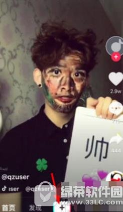 ôϴԼ?