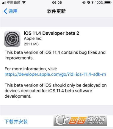 iOS 11.4 beta 2ôʹ