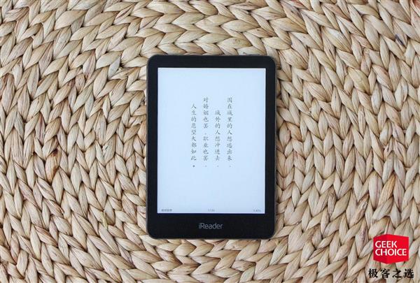 iReader T6飺ָи ϸ