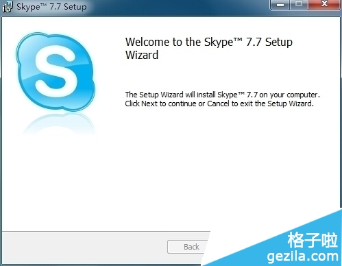 Win8ϵͳSkype¼Ͻ˽