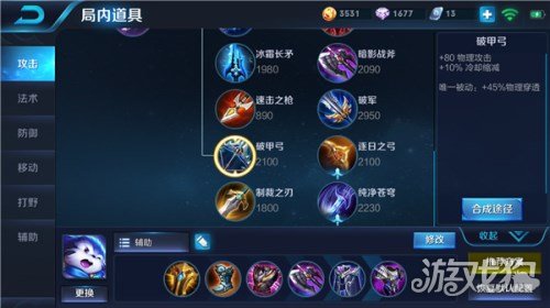 ҫôǿcarry