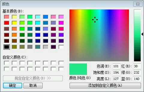 ͼô챳־У