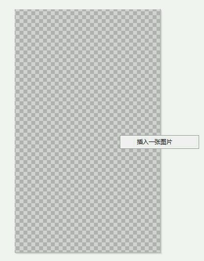 ͼô챳־У