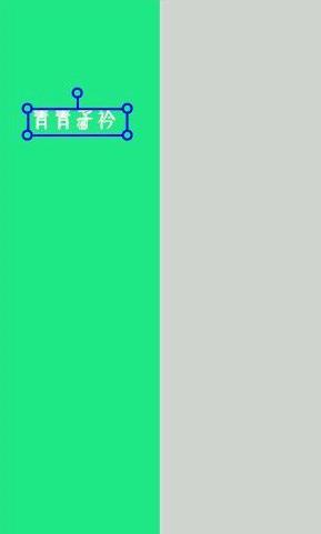 ͼô챳־У