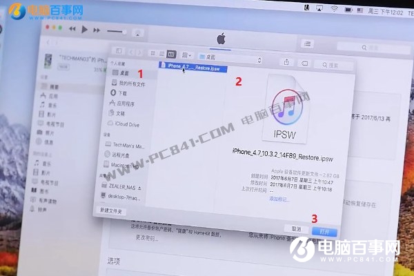 iOS11뽵˻iOS10̳ ɻ