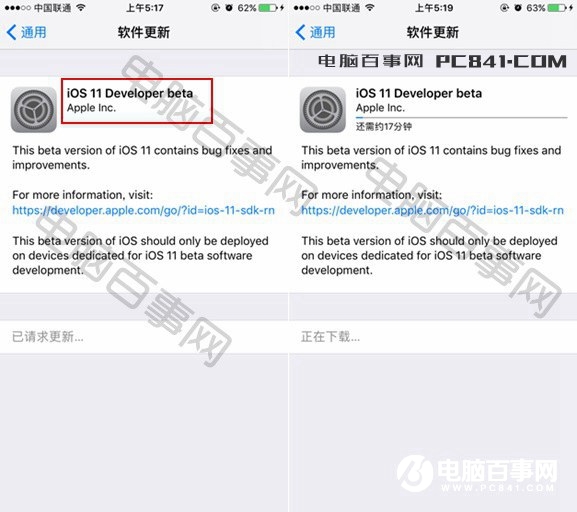 iOS11뽵˻iOS10̳ ɻ