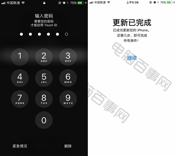 iOS11뽵˻iOS10̳ ɻ