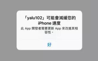 ios11֧Щ豸 ios11֧5s˽һ£