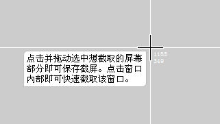 ʹӡʼǡȦĽ̳