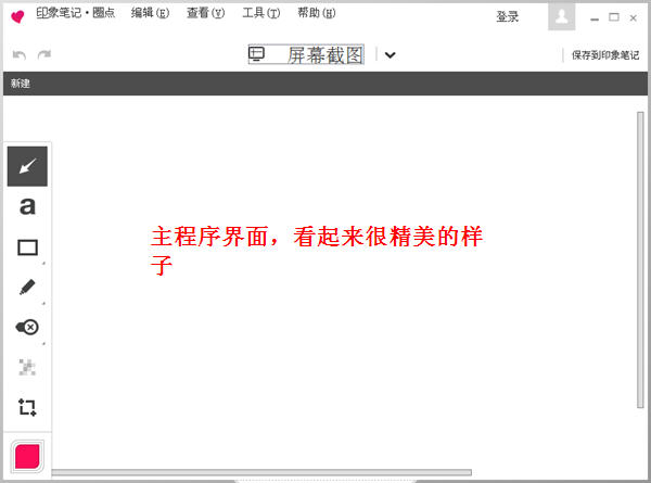ʹӡʼǡȦĽ̳