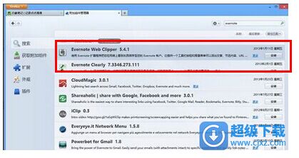 ӡʼFirefoxʹüعܱҳһҪ֪ģ