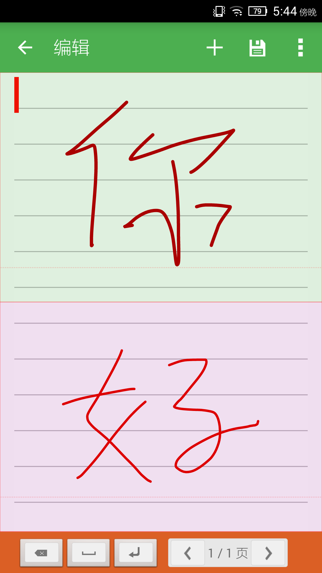 дʼ