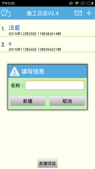 ʩ־