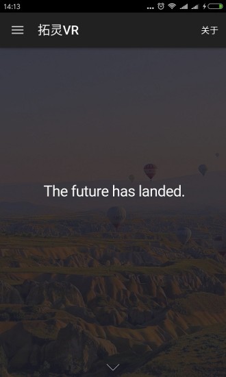 VR