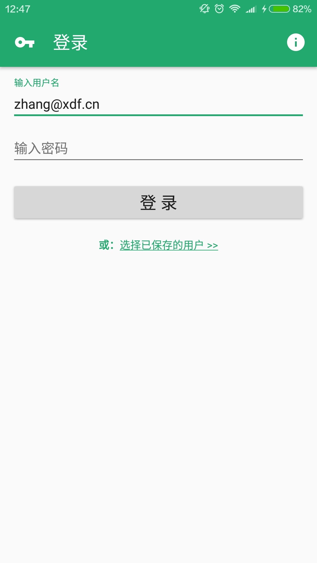 ¶α