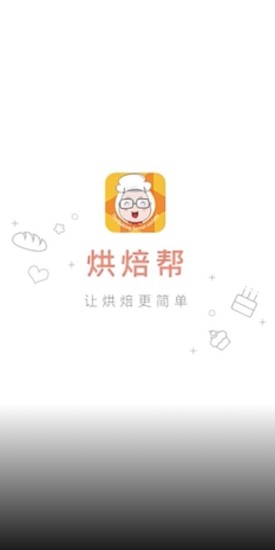 決